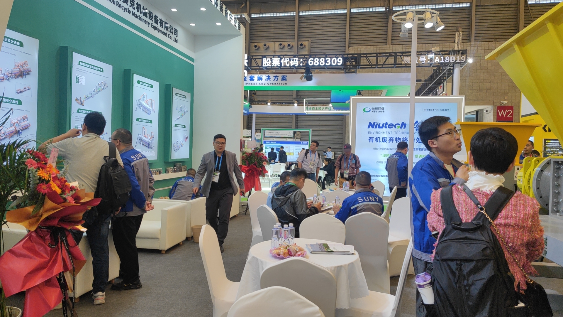 上海環博會盛大開展，鋰電池回收設備備受矚目